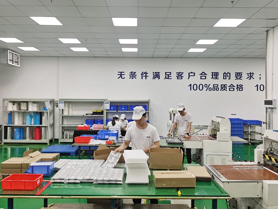 后工序、模切&包裝車間4.jpg