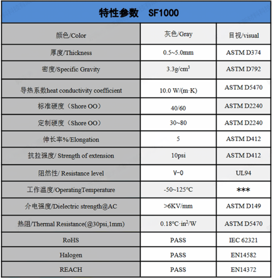 1756188145275902.png image.png